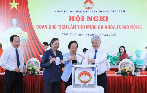Khai mạc Hội nghị Đoàn Chủ tịch Trung ương MTTQ Việt Nam lần thứ 13 khóa IX mở rộng